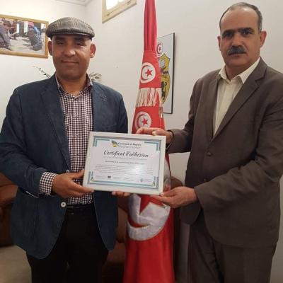 Received 377963856762581